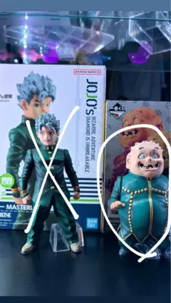 ジョジョの奇妙な冒険一番くじ しげちーセット - メルカリ