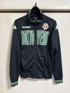 東京ヴェルディ ジャージ Kappa カッパ ヴェルディ TOKYO VERDY 東京ヴェルディ1969 KAPPA製 ピステ ヤッケ カッパ verdy - メルカリ