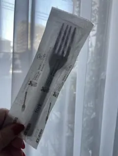 Item thumbnail for item aa461bb5-27a0-4efb-aab1-013ed2255c18