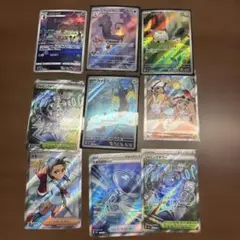 ポケカarバラエティセットsrカード付き　まとめ売り可　No.6