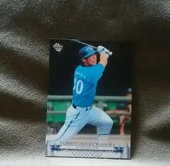 2009BBM 横浜ベイスターズ YB63 桑原義行