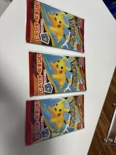 (新品未開封)ポケモンカードパック ピカチュウ 3パック