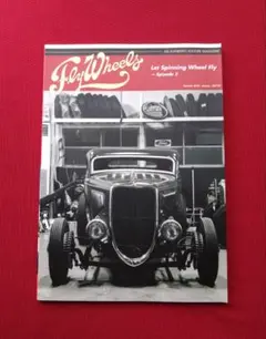 Fly Wheels フライホイール #07〜#11 #13 6冊セット 袋入り メルカリ