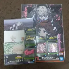 僕のヒーローアカデミア 一番くじ トガヒミコ お茶子 H賞 I賞 J賞8個セット