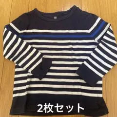 ユニクロ　ボーダーロンT 2枚セット