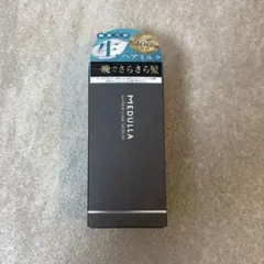新品未開封 MEDULLA ハイパーリンクセラム 55mL