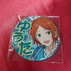 ゆうた 応援缶バッジ あんスタ
