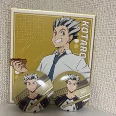 Kotarou 缶バッジ 2個セット ゴールド