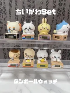 ちいかわセット　まとめ売り　ダンボールウォッチ　　　　美品