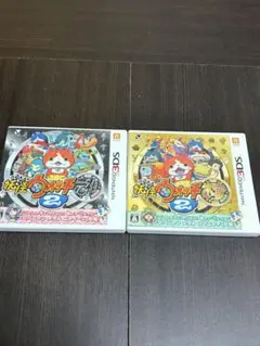 （動作⭕️）妖怪ウォッチ2 元祖 本家 2本セット 3DSソフト 528