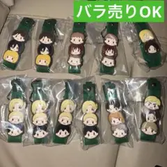 一番くじ 進撃の巨人 I賞 ぽこっとちゃーむ セット