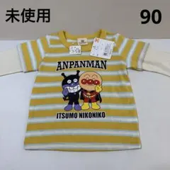 Item thumbnail for item 081283ba-135c-4f5b-aade-18b6b18d93b6