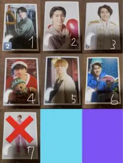 超特急 タカシ 生写真 おまとめ50円】超特急 生写真 タカシ No.019 - メルカリ