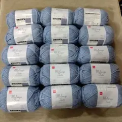 DAISO メランジテイスト　ブルー　15玉