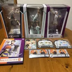 Happyくじ ハイキュー！！まとめ売り 9点セット