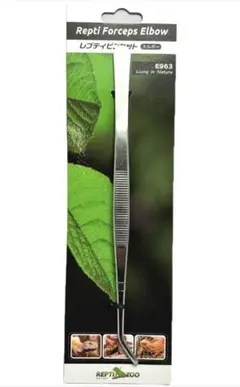 レプティピンセット エルボー 爬虫類 両生類 給餌 メンテナンス