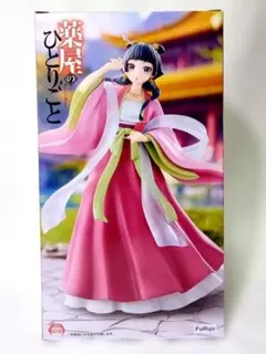 薬屋のひとりごと Trio-Try-iT 猫猫 フィギュアのサムネイル