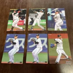 プロ野球チップス　カード　オリックスバファローズ　紅林 宗 太田 田嶋 大城