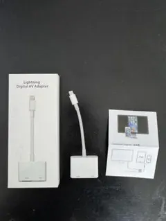 Lightning Digital AV Adapter