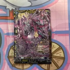 2026年最新】零の幻真獣 グリヴァルディ FFRの人気アイテム - メルカリ