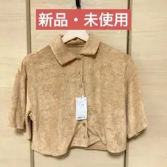 【新品・未使用】パイル地 半袖シャツ キャメルのサムネイル