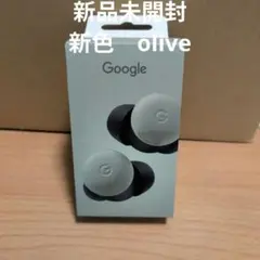 2026年最新】Pixel Buds Proの人気アイテム - メルカリ