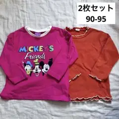 90-95 2枚セット　しまむらバースデイ　長袖カットソー　ロンT
