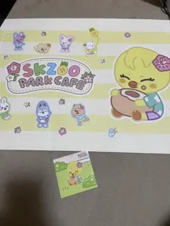 skzoo カフェ ランチョンマット ステッカーセット ポガリ フィリックス