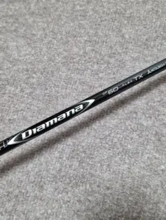 Diamana BF 70 シャフト フレックスX PING 3w用 美品 - メルカリ