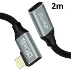 【新品】DCHAV製 USB-C to USB-Cケーブル 2M 耐久性 ⭐️充電