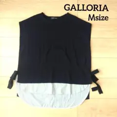 重ね着風ニットベスト　М