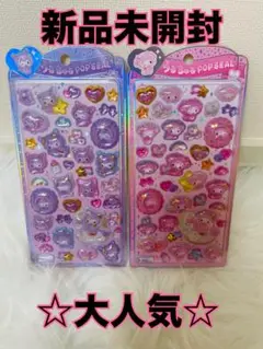ボンボンドロップシールセット マイメロ　クロミ　2シート　新品未開封