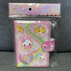 シール帳 バインダー リフィル付き 平成 平成レトロ うさぎ ピンク
