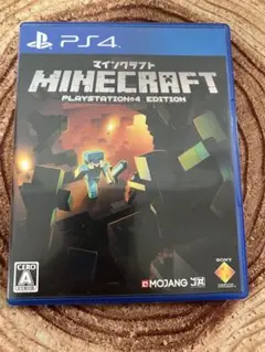 PS4 マインクラフト　PlayStationエディション