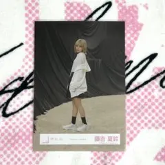 きのこ様 リクエスト 2点 まとめ商品