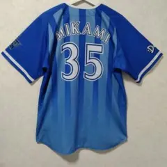 横浜DeNAベイスターズ 山﨑康晃 19 ビジターユニフォーム Lサイズ