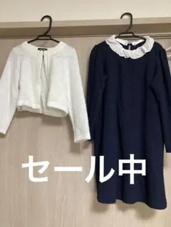 入学式ワンピース　ボレロ　コムサイズム