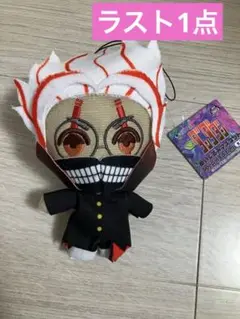 ダンダダン　ぬいぐるみマスコット　Special Edition　オカルン