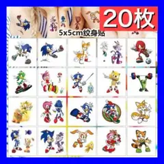 チャオ　ソニック　アドベンチャー　フィギュア　キーホルダー　レトロ　レア　昔　珍 チャオ ソニック アドベンチャー フィギュア キーホルダー