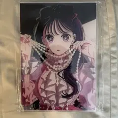 星野アイ 推しの子 タペストリー アイ 新品 - メルカリ