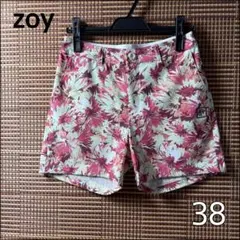 Item thumbnail for item 43da8aa2-7cb0-4fbb-a1a1-31a3c09b4583