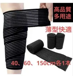 Item thumbnail for item 9ebbe7f8-f747-402f-b889-24585a0146f5