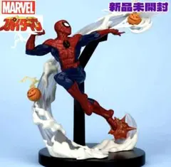 スパイダーマン アメコミ