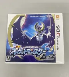 ポケットモンスター ムーン (ニンテンドー3DS) - メルカリ
