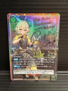 2026年最新】ユニオンアリーナ 勝利の女神 リターの人気アイテム