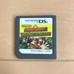 ドンキーコング ジャングルクライマー DS