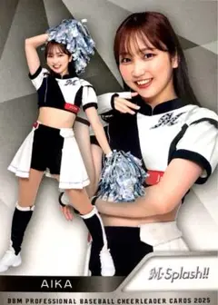 AIKA M☆Splash!! レギュラーカード BBM 2025 チアリーダー