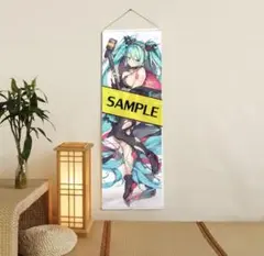 タペストリー 2025年最新】タペストリーWの人気アイテム - メルカリ