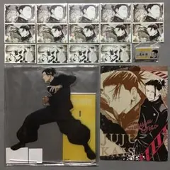 呪術廻戦 夏油傑 高専 グッズセット