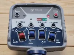 2025年最新】タダノ ft1の人気アイテム - メルカリ